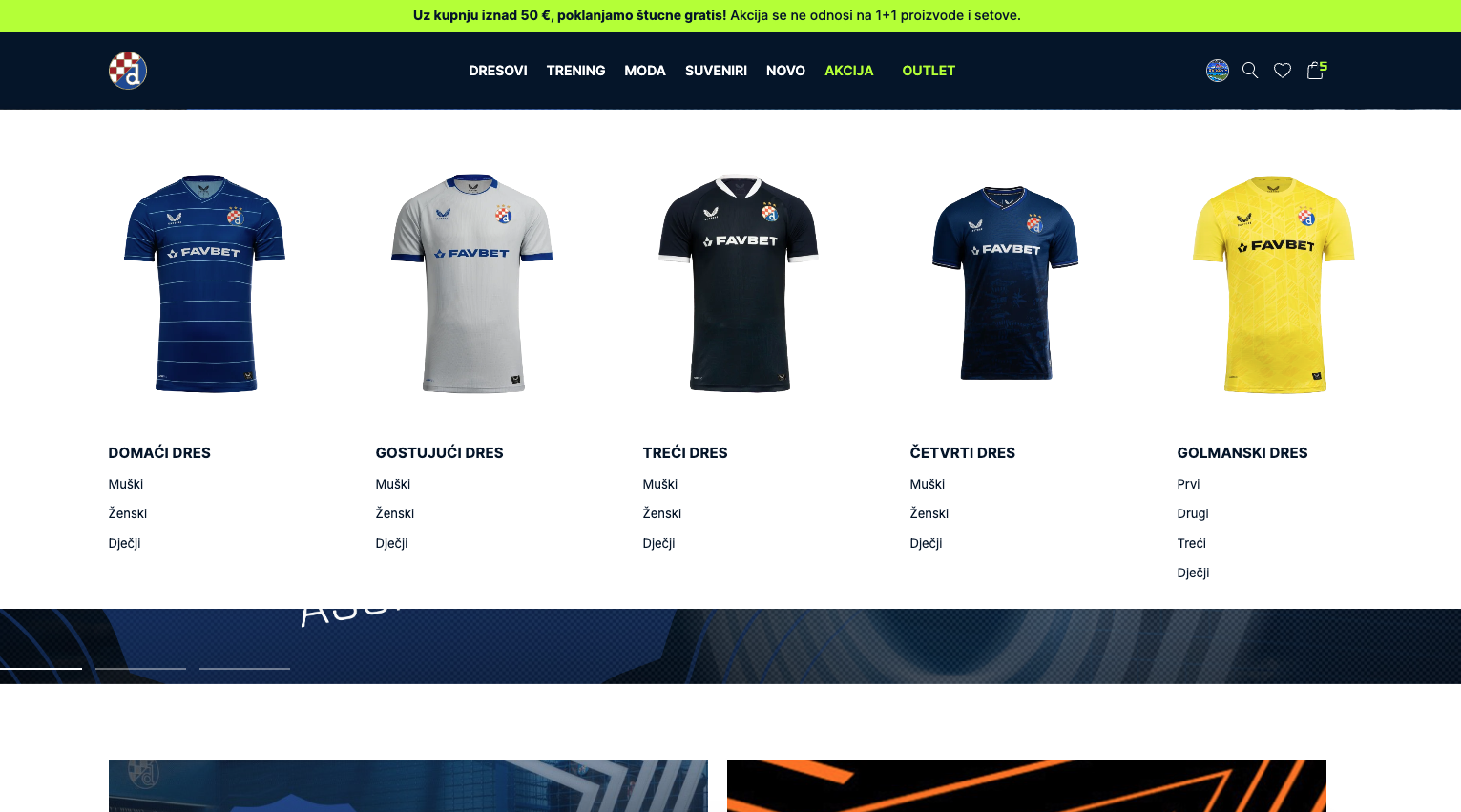 GNK Dinamo Webshop — Castore kolekcija